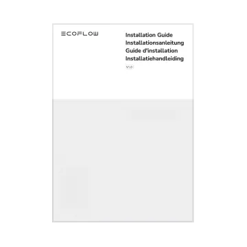 Installation Guide × 1